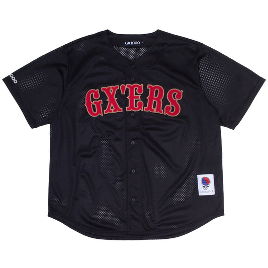 M Baseball Jersey
