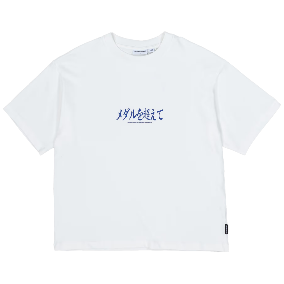 Hokkaido S/S T-Shirt 2025