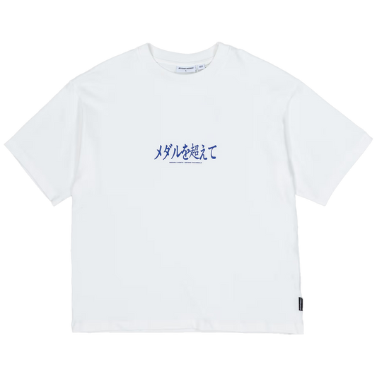 Hokkaido S/S T-Shirt 2025