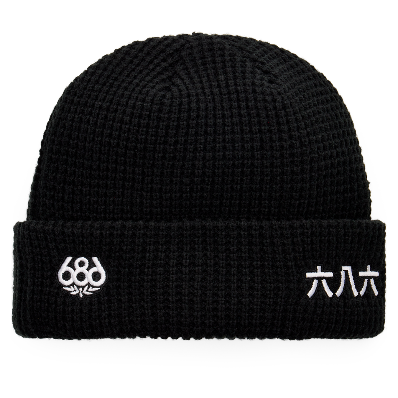 Kanji Beanie