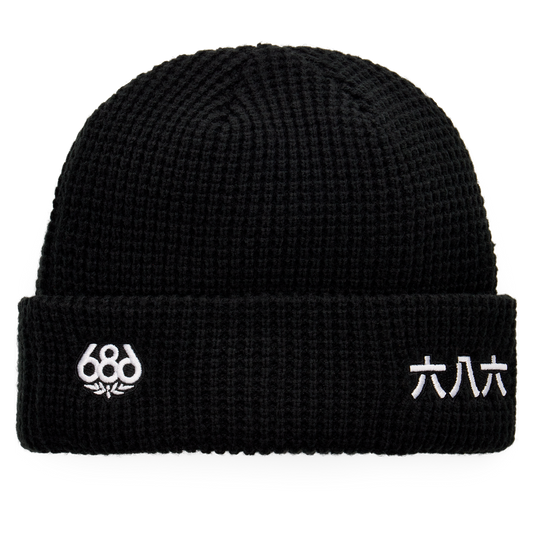 Kanji Beanie