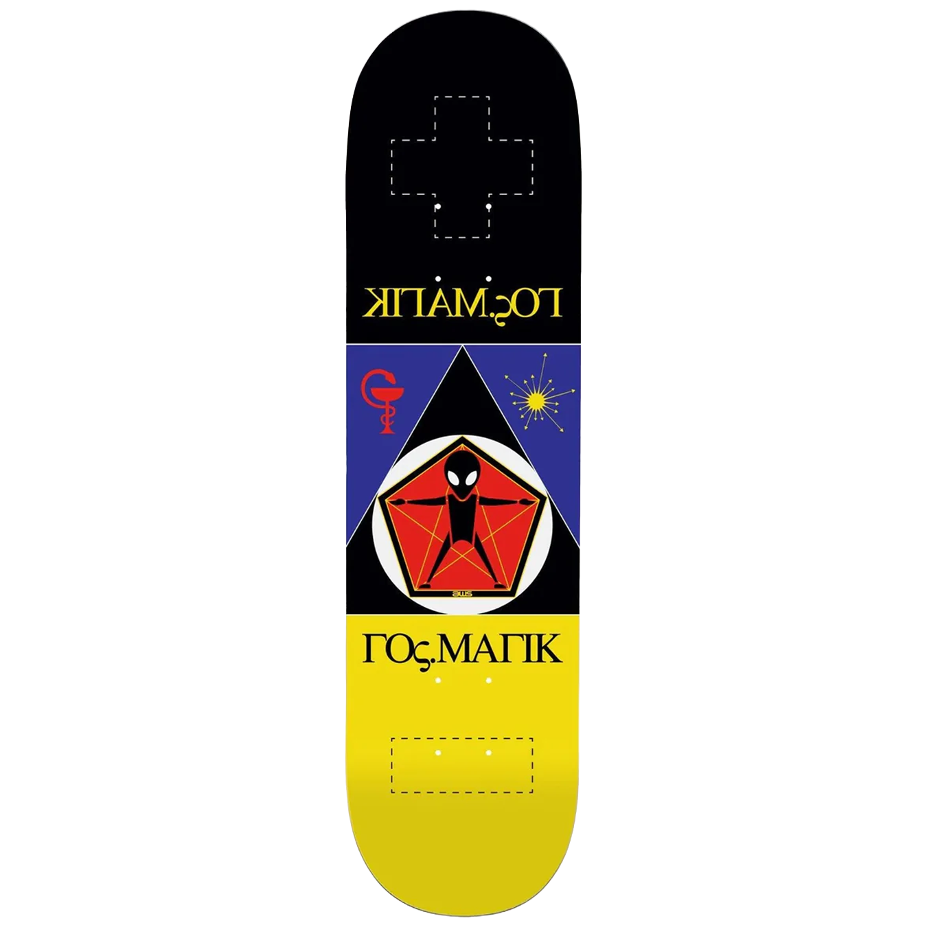 Kaos Twin Deck 2025
