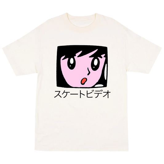 Video Dept. S/S T-Shirt 2024