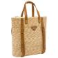 Ruhl Plage Straw Bag 2025
