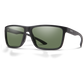 Riptide Sunglasses 2025