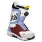 W's Twist Boot