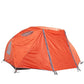 2 Person Tent SP22