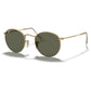 Round Metal Sunglasses