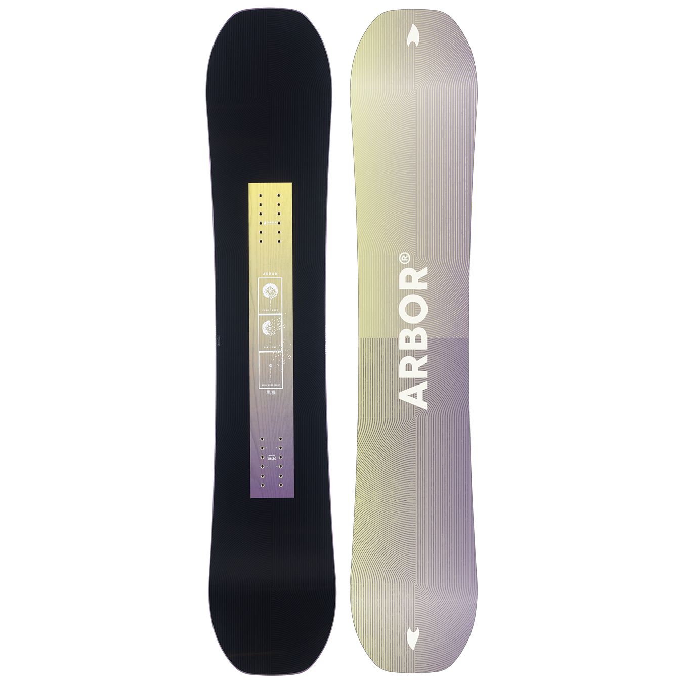 Kuro Neko Snowboard