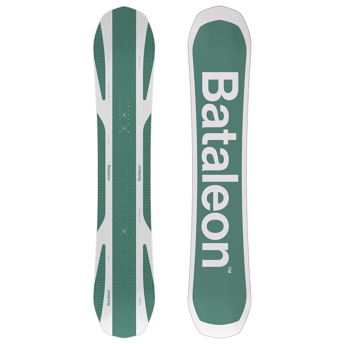 Goliath Snowboard 2026