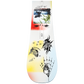 Permanent Vacation Snowboard