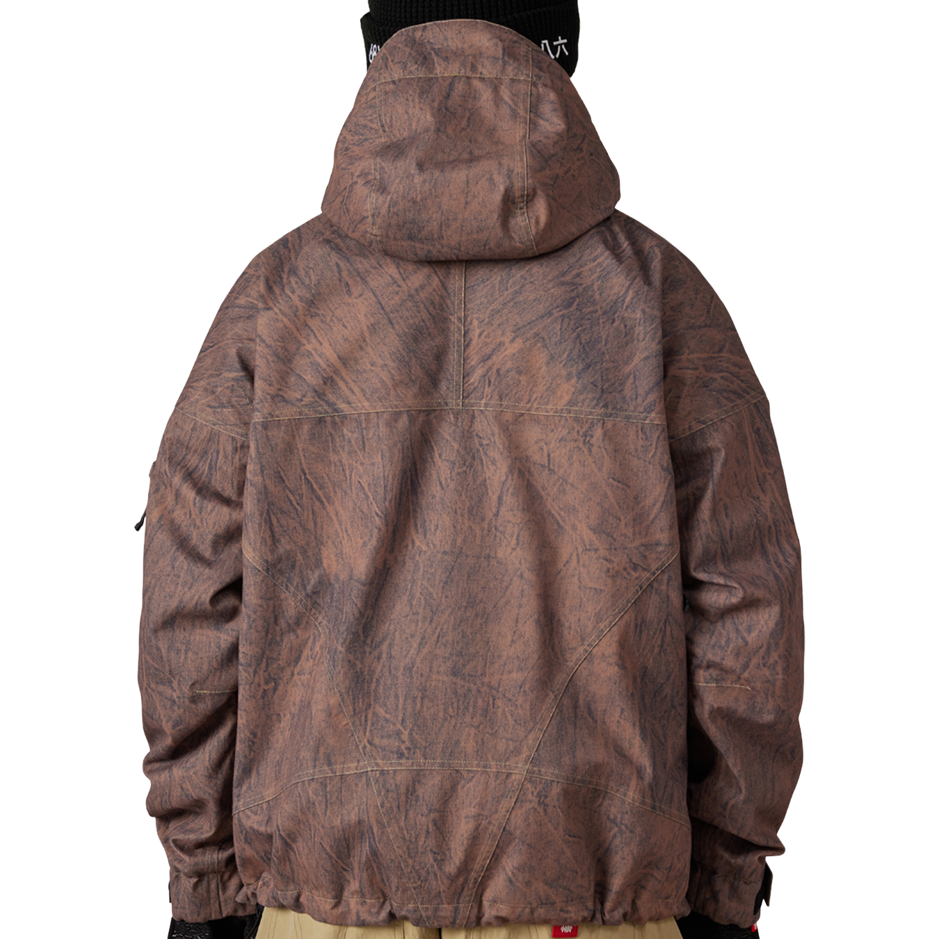 686 Dojo Shell Jacket