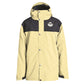 M Guide Shell Jacket W24