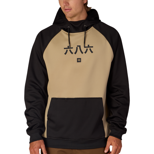 Bonded Fleece Hoodie