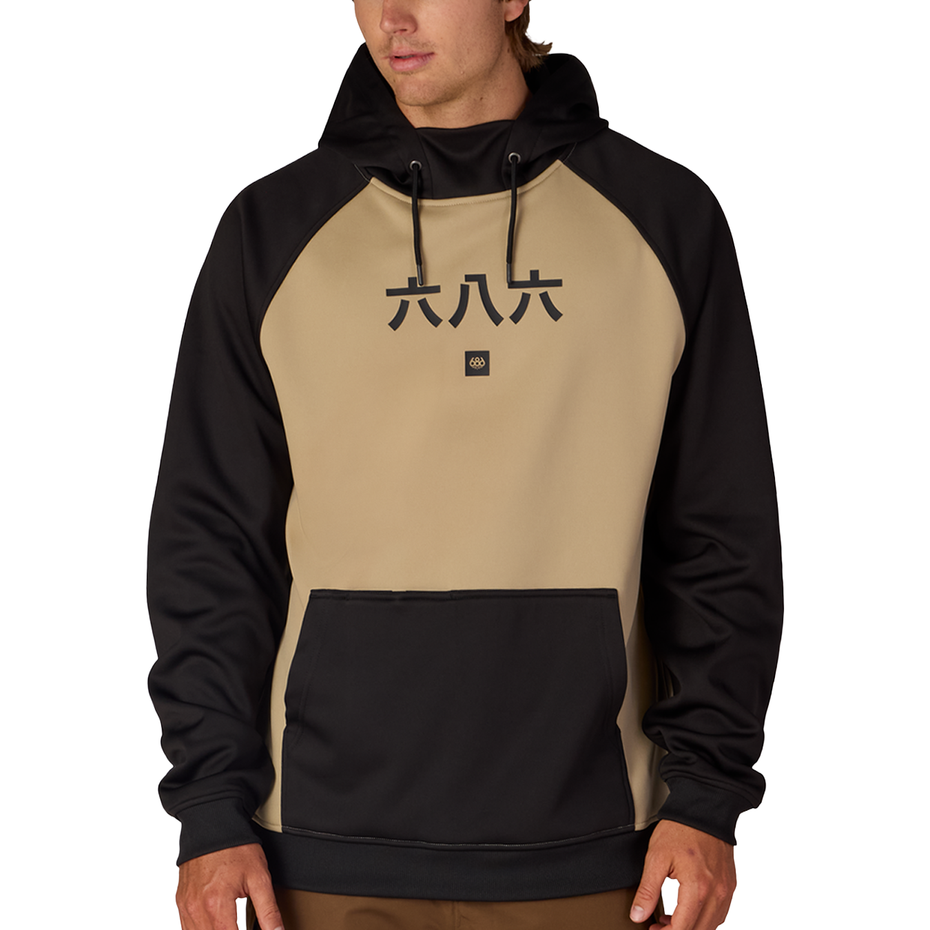 Bonded Fleece Hoodie