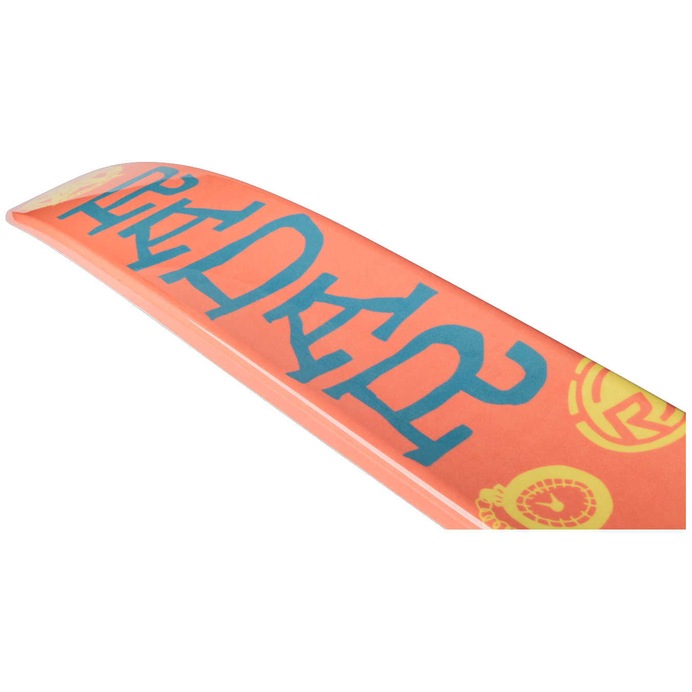 Boy's Total Radar Awesomeness Ski