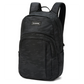 Campus M 25L Backpack 2024