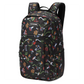 Campus M 25L Backpack 2024