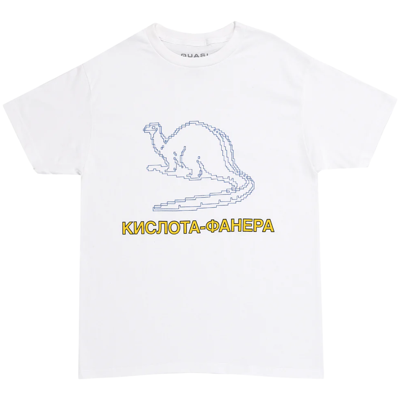 Dinosaur S/S T-Shirt