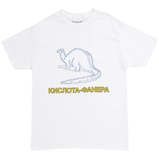 Dinosaur S/S T-Shirt