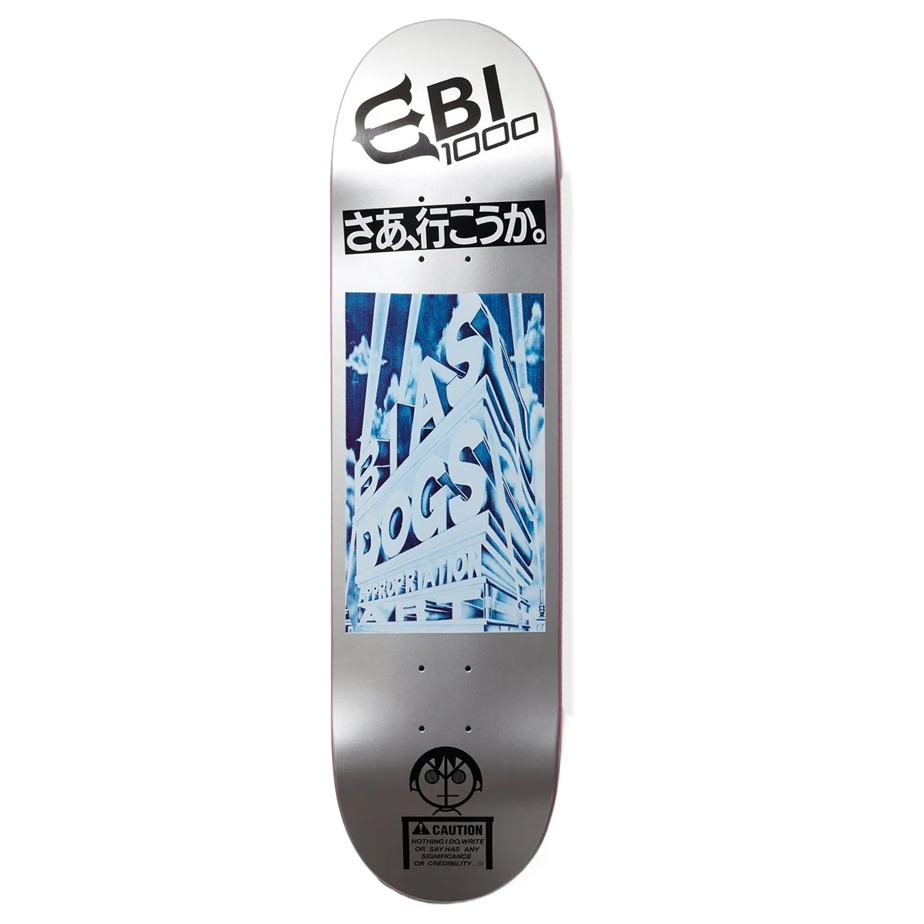 EBI-1000 Deck