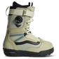 Infuse Boot