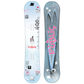 Jib Gurl Snowboard 2026