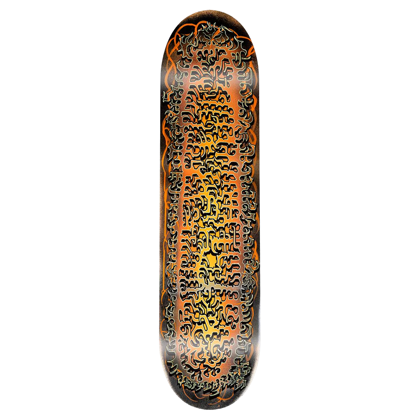 Jeff Carlyte Path Deck