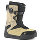 M Overdraft Boot W24