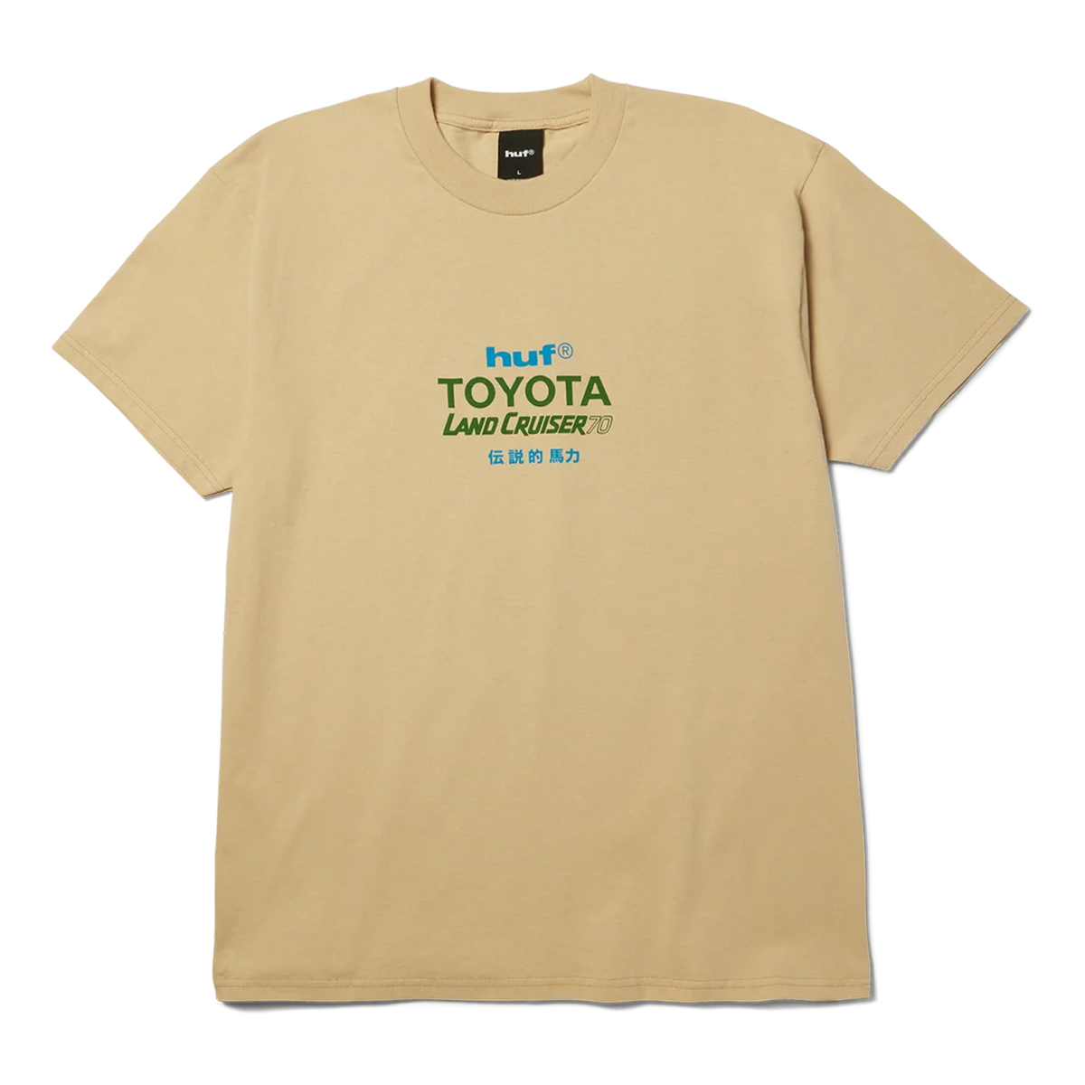 Land Cruiser 70 S/S T-Shirt