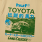 Land Cruiser 70 S/S T-Shirt