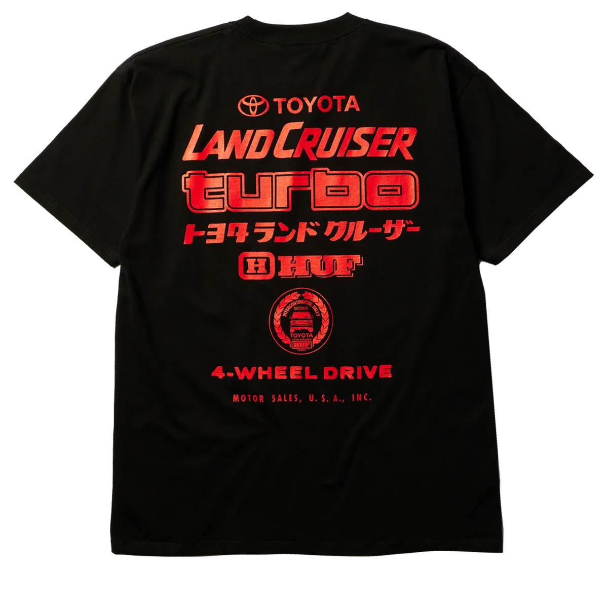 Land Cruiser Turbo S/S T-Shirt