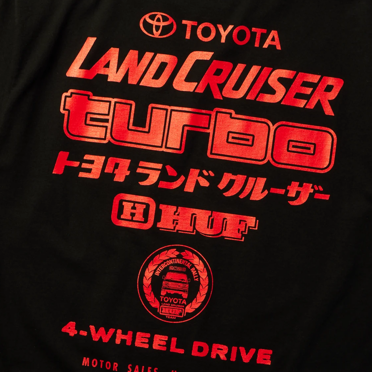 Land Cruiser Turbo S/S T-Shirt