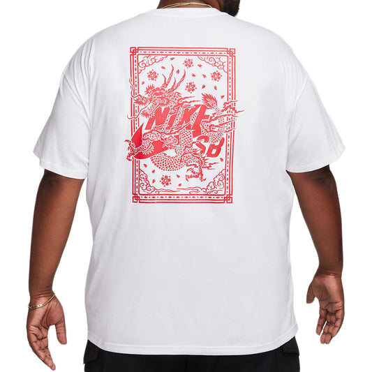 Year of The Dragon Skate S/S T-Shirt 2024
