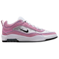 Ishod 2 Shoe 2024