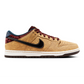 Dunk Low Pro Shoe 2024