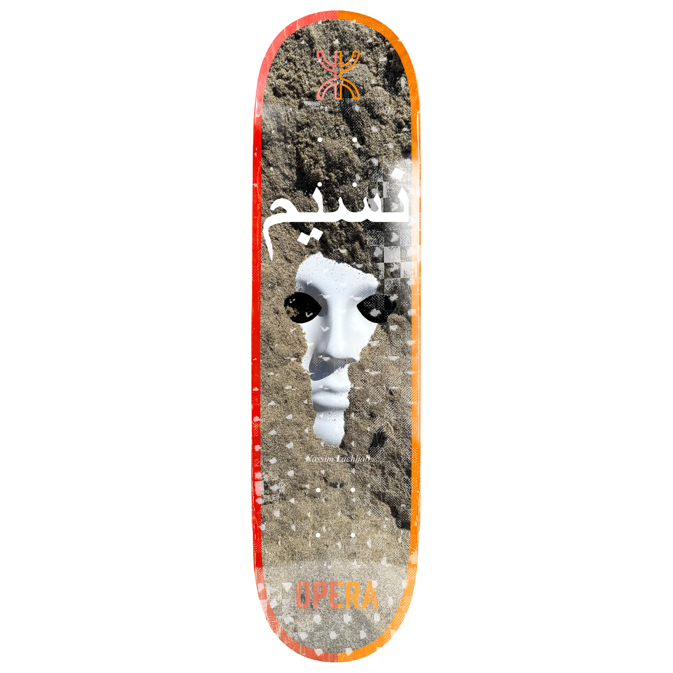 Nassim Buried EX7 Deck