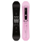 Sb Resort Twin Snowboard