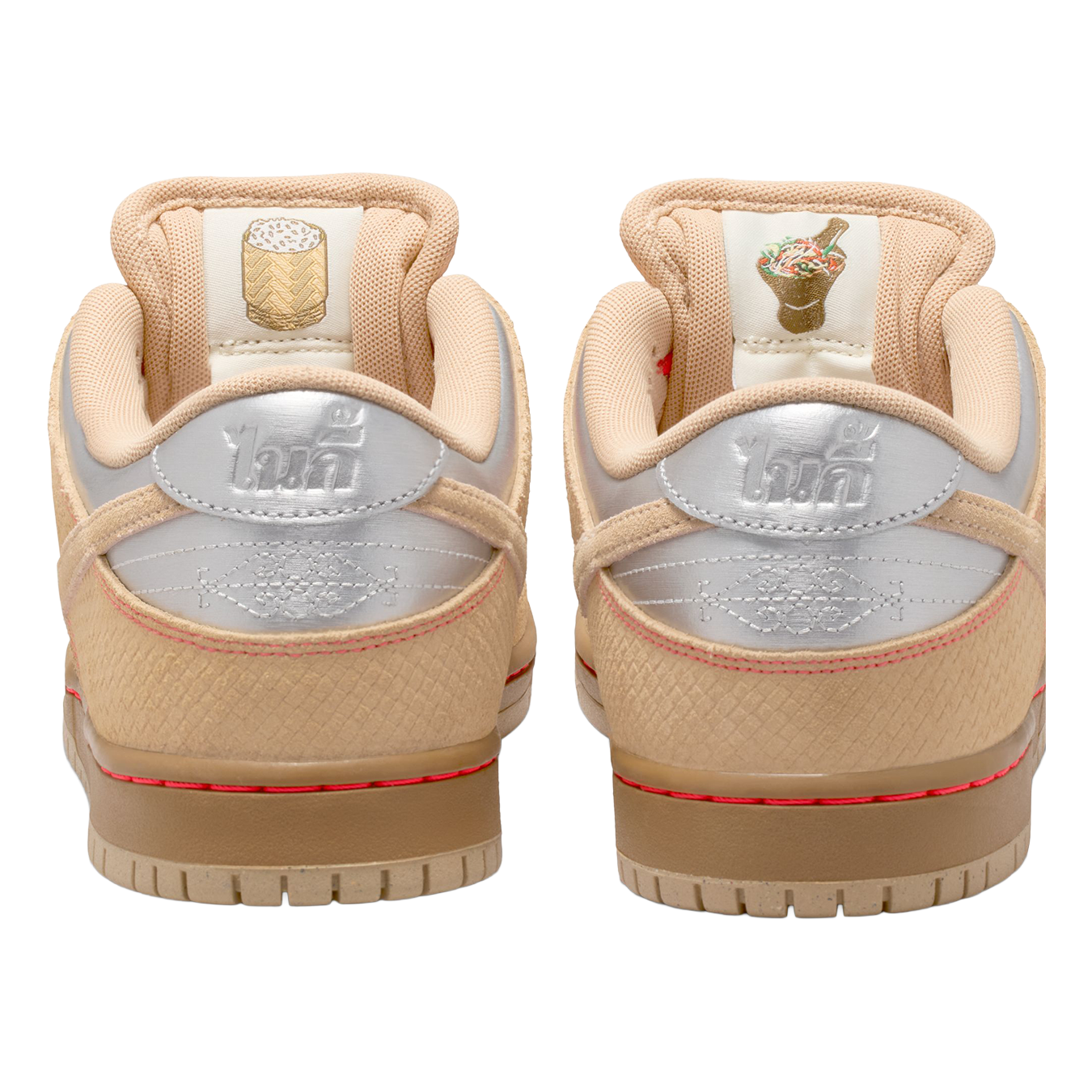 SB Dunk Low Pro Shoe