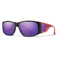 Monroe Peak Sunglasses 2024