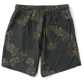 Serrano 7" Short