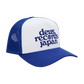 Strata Trucker Hat