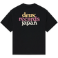 Strata OS S/S T-Shirt