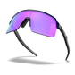 Sutro Lite Sunglasses